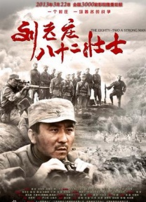 99日韩精品